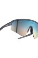 NEON Okulary kolarskie - ARROW 2.0 AIR - czarny