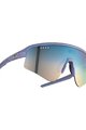 NEON Okulary kolarskie - ARROW 2.0 AIR - fioletowy