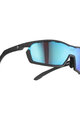 NEON Okulary kolarskie - FOCUS - czarny