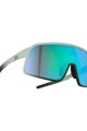 NEON Okulary kolarskie - STRATUS - zielony/czarny