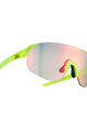 NEON Okulary kolarskie - SKY - żółty