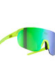 NEON Okulary kolarskie - SKY - żółty