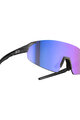 NEON Okulary kolarskie - SKY SMALL - czarny