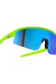 NEON Okulary kolarskie - VIPER - żółty