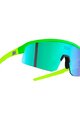 NEON Okulary kolarskie - VIPER - żółty
