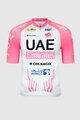 PISSEI Koszulka kolarska z krótkim rękawem - UAE TEAM EMIRATES REPLICA GIRO D'ITALIA 2024 - biały/różowy