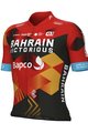 ALÉ Koszulka kolarska z krótkim rękawem - BAHRAIN VICTORIOUS 2023 - niebieski/czerwony/biały/czarny