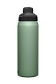 CAMELBAK Bidon kolarski - CHUTE® MAG - zielony