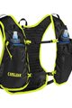 CAMELBAK plecak - TRAIL RUN™ - czarny/żółty