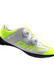 Buty rowerowe - R1 SUMMER - biały/żółty