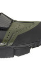 GAERNE Buty rowerowe - LASER MTB - zielony/czarny