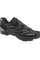 GAERNE Buty rowerowe - HURRICANE LADY MTB  - czarny