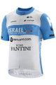 KATUSHA SPORTS Koszulka kolarska z krótkim rękawem - ISRAEL 2020 - jasnoniebieski/biały