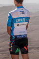 KATUSHA SPORTS Koszulka kolarska z krótkim rękawem - ISRAEL 2020 - jasnoniebieski/biały
