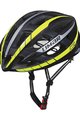 LIMAR Kask kolarski - ULTRALIGHT LUX - żółty/czarny