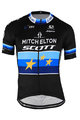 GIORDANA Koszulka kolarska z krótkim rękawem - MITCHELTON-SCOTT '19 - czarny/niebieski