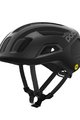 POC Kask kolarski - VENTRAL AIR MIPS - czarny