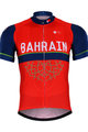 BONAVELO Koszulka kolarska z krótkim rękawem - BAHRAIN MERIDA 2017 - czerwony/niebieski