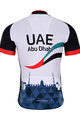 BONAVELO Koszulka kolarska z krótkim rękawem - UAE 2017 - kolorowy
