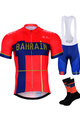 BONAVELO Kolarski mega zestaw - BAHRAIN MERIDA 2019 - niebieski/czerwony