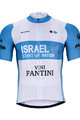 BONAVELO Koszulka kolarska z krótkim rękawem - ISRAEL 2020 - niebieski/biały