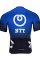 BONAVELO Koszulka kolarska z krótkim rękawem - NTT 2020 - niebieski