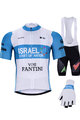 BONAVELO Kolarski mega zestaw - ISRAEL 2020 - czarny/biały/niebieski