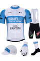 BONAVELO Kolarski mega zestaw - ISRAEL 2020 - czarny/biały/niebieski