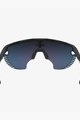 SCICON Okulary kolarskie - AEROWING LAMON - czarny
