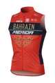 SPORTFUL Kamizelka kolarska - BAHRAIN MERIDA 2018 - niebieski/czerwony