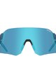 TIFOSI Okulary kolarskie - RAIL - czarny/niebieski