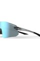 TIFOSI Okulary kolarskie - VOGEL SL - szary