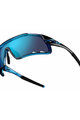 TIFOSI Okulary kolarskie - DAVOS - czarny/niebieski