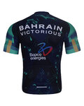 BONAVELO Koszulka kolarska z krótkim rękawem - BAHRAIN VICTORIOUS 2026 - niebieski/kolorowy