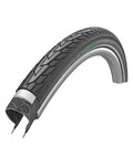 SCHWALBE opona - ROAD CRUISER PLUS 28x1.75 PUNCTUREGUARD 50EPI - czarny