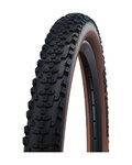 SCHWALBE opona - SMART SAM 27.5x2.60 (65-584) RACE GUARD ADDIX - czarny