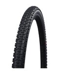 SCHWALBE opona - G-ONE ULTRABITE (40-622) 28x1.50 700x40C GROUND - czarny