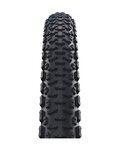 SCHWALBE opona - G-ONE ULTRABITE (40-622) 28x1.50 700x40C PERFORMANCE - beżowy/czarny