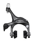 SHIMANO hamulec obręczowy - CLARIS R2000 REAR - szary