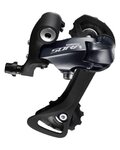 SHIMANO przerzutka - SORA R3000 LONG  - szary/czarny