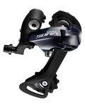SHIMANO przerzutka - SORA R3000 SHORT - szary/czarny
