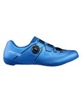 SHIMANO Buty rowerowe - SH-RC503-E - niebieski