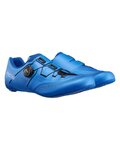 SHIMANO Buty rowerowe - SH-RC503 - niebieski