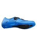 SHIMANO Buty rowerowe - SH-RC503 - niebieski
