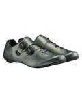 SHIMANO Buty rowerowe - SH-RC703 - zielony