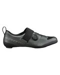 SHIMANO Buty rowerowe - SH-TR903 - szary