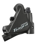 SHIMANO zacisk hamulcowy - TIAGRA 4770 REAR - czarny