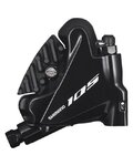 SHIMANO zacisk hamulcowy - 105 R7070 REAR - czarny