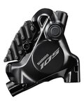 SHIMANO zacisk hamulcowy - 105 R7170 REAR - czarny