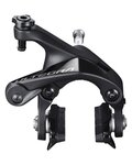 SHIMANO hamulec obręczowy - ULTEGRA R8100 REAR - czarny